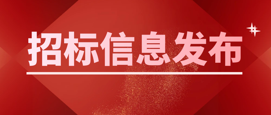 陕西北人装配厂房电动天窗及吸顶风机改造项